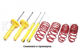 Спортно нерегулируемо окачване