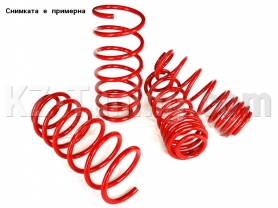 Спортни пружини
